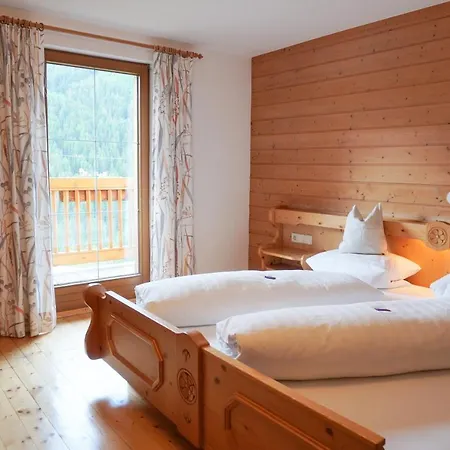 Naturhotel Berghof Hotel Pfunds