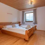 Hotel Naturhotel Berghof Pfunds
