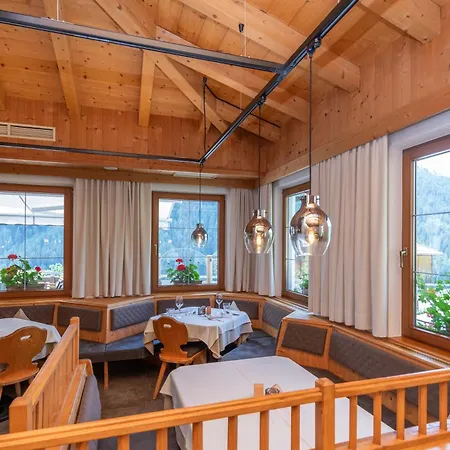 Naturhotel Berghof プフンツ