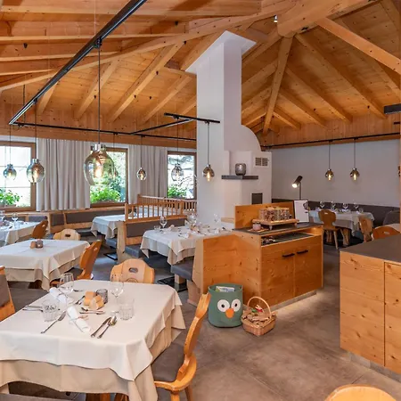 ホテル Naturhotel Berghof