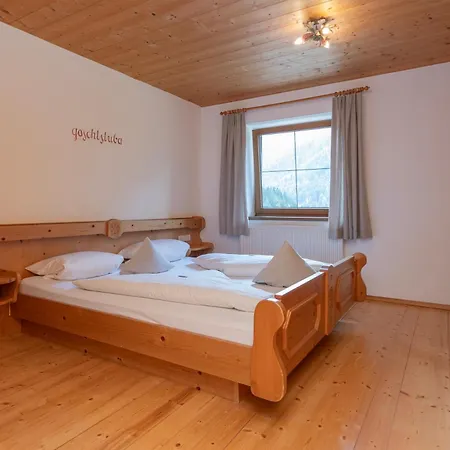 ホテル Naturhotel Berghof プフンツ