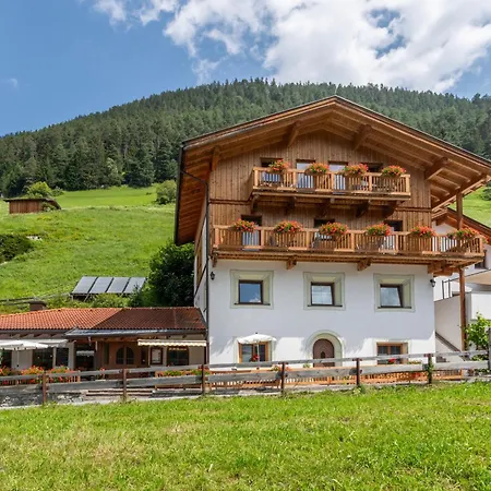 ホテル Naturhotel Berghof