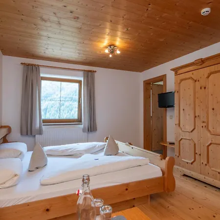 Naturhotel Berghof ホテル 3*